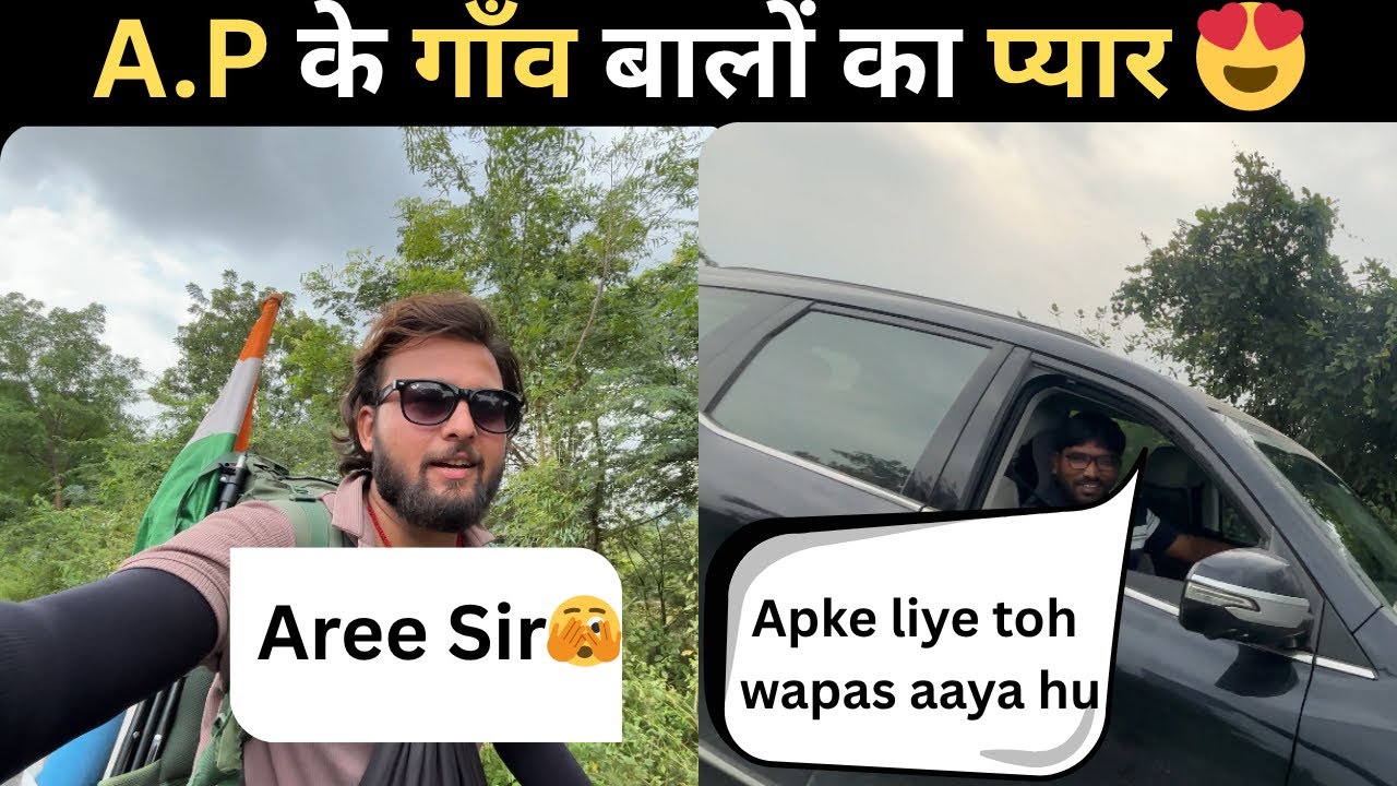 Hitchhiking At Andhra Pradesh Village Side | Gao Balo Ka Pyaar | ghumakkadinsaan18