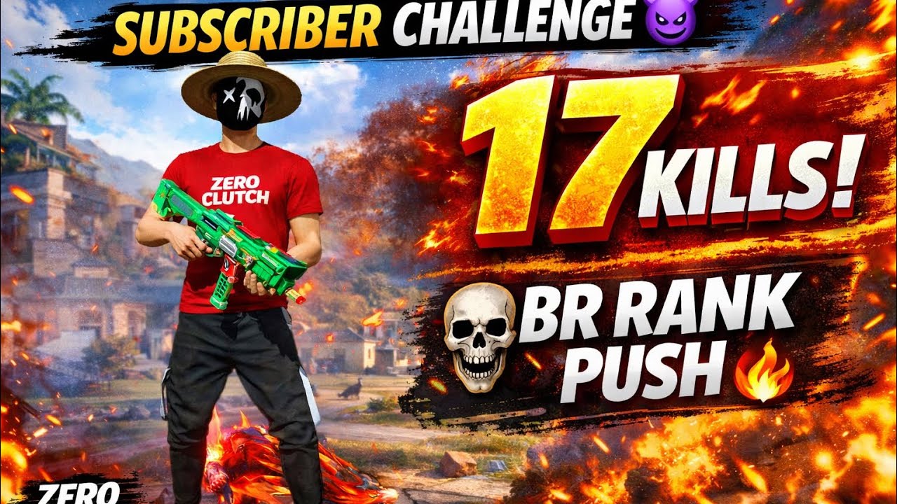 BR Ranked Domination 🔥 | Subscriber Challenge 😈 | 17 Kills