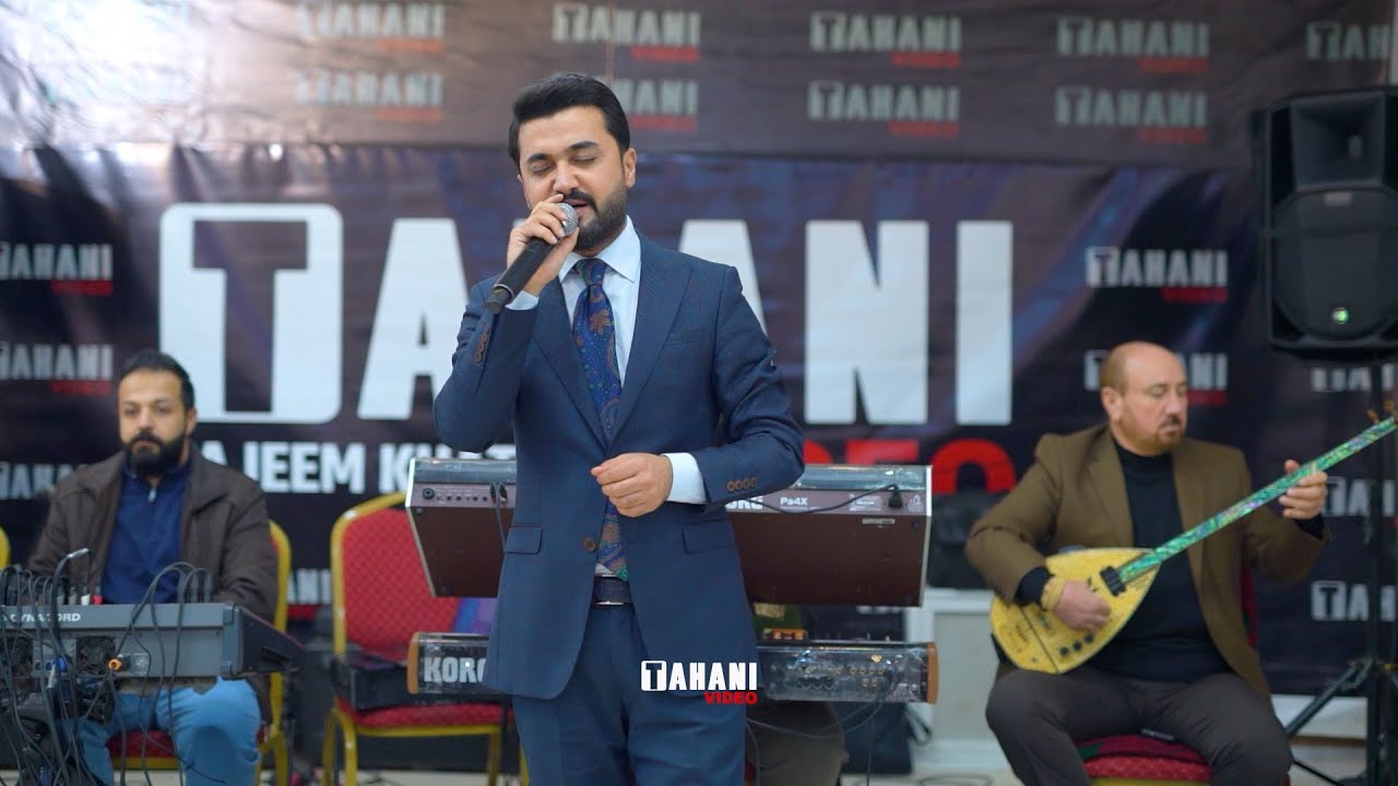 01 Ahinga ser sala 2023 #abdulla_harki  #tahani_video  حفلة راس السنة 2023 في قاعة بنفش
