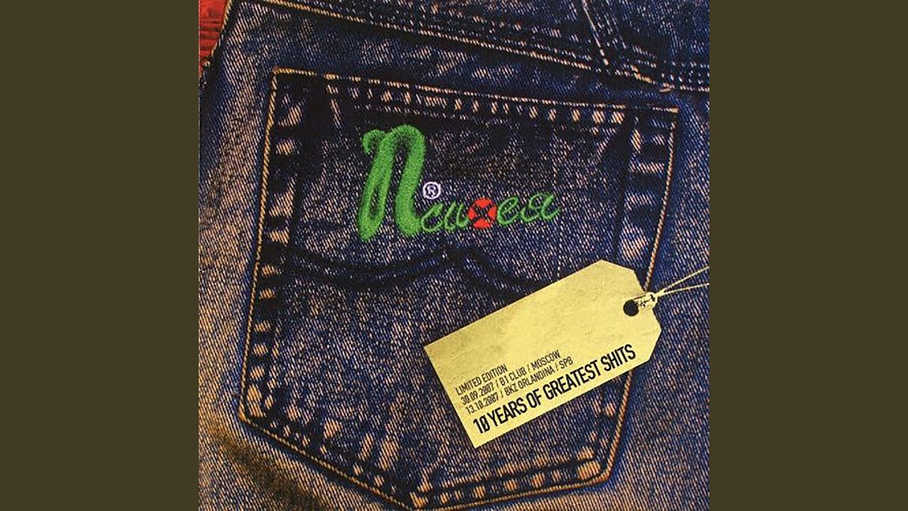 Холодное железное длинное