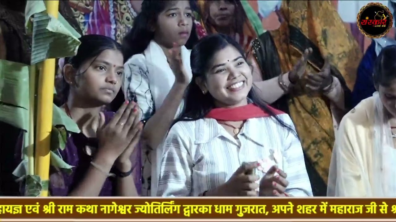 Diwana bana diya  // Sundar bhajan _ Manglam maharaj ji ke Bhajan // #krishnabhajan 