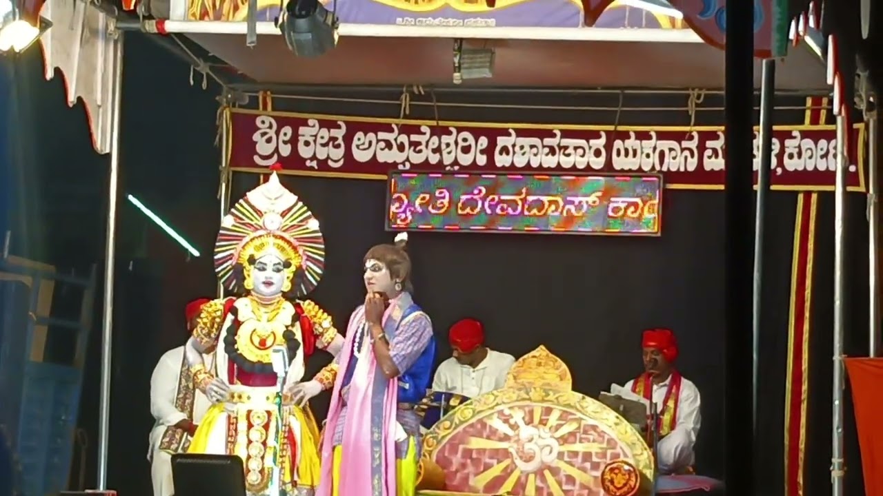 Maruti pratap yakshagana part 4 amrutheshwari mela 