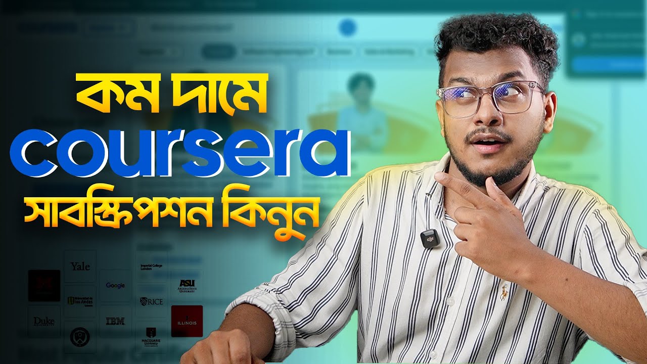 🇧🇩 How to Buy Coursera Subscription in Bangladesh | Coursera Subscription BD bKash | Tech Kotha