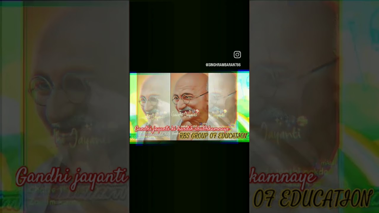 Gandhi jayanti songs | Gandhi jayanti status | Happy Gandhi jayanti | Rbs group of education