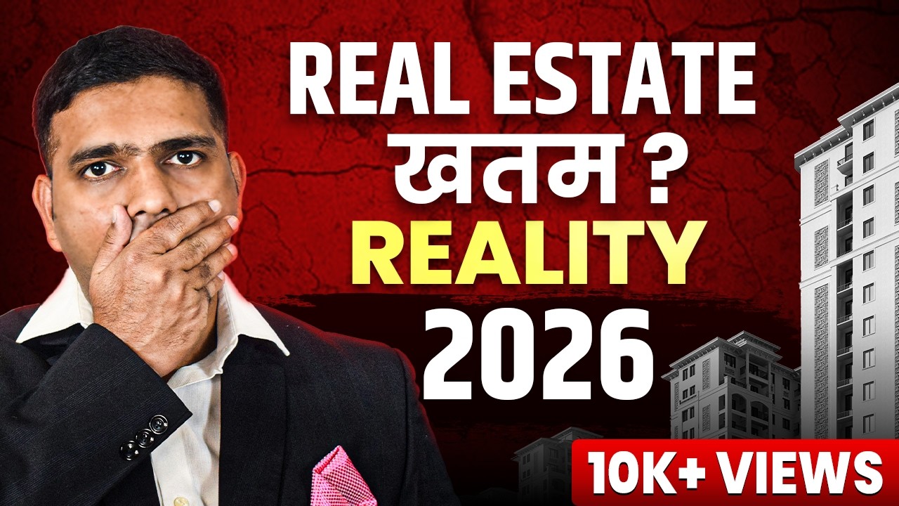 Real Estate | 2026 | India | Real Estate Business | Property | Real Estate Video | Dr Amol Mourya