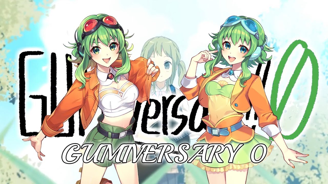 【GUMI SV x GUMI V6】 GUMiversary!! 0 【SynthV/VOCALOID Cover】