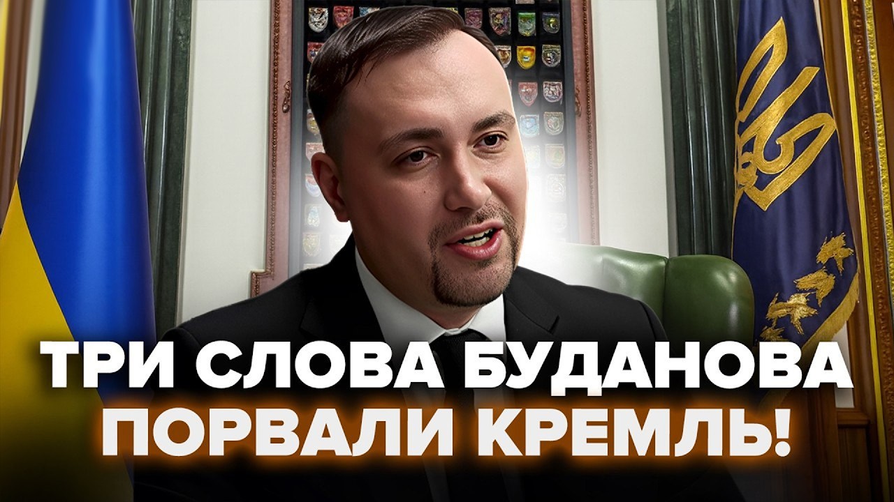 СРОЧНО⚡️Новое РЕШЕНИЕ Москвы по 