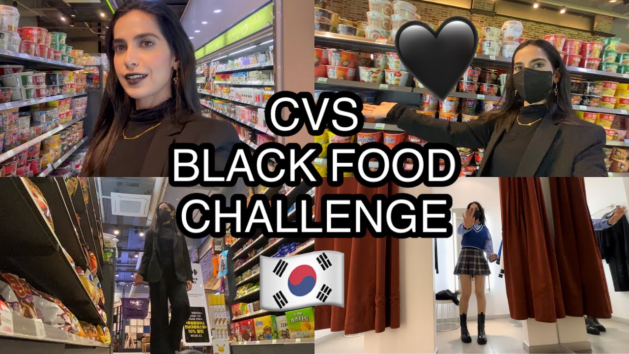 🇰🇷CVS BLACK FOOD CHALLENGE: покупки и еда 🖤✨