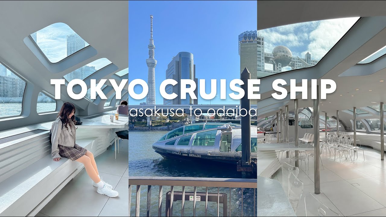 tokyo river cruise asakusa to odaiba | emeraldas cruise ship