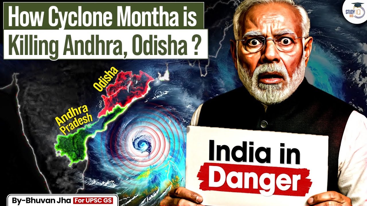 Cyclone Montha Destroys India&rsquo;s East Coast in 2025? | Odisha in Danger | IMD's Big Warning | UPSC