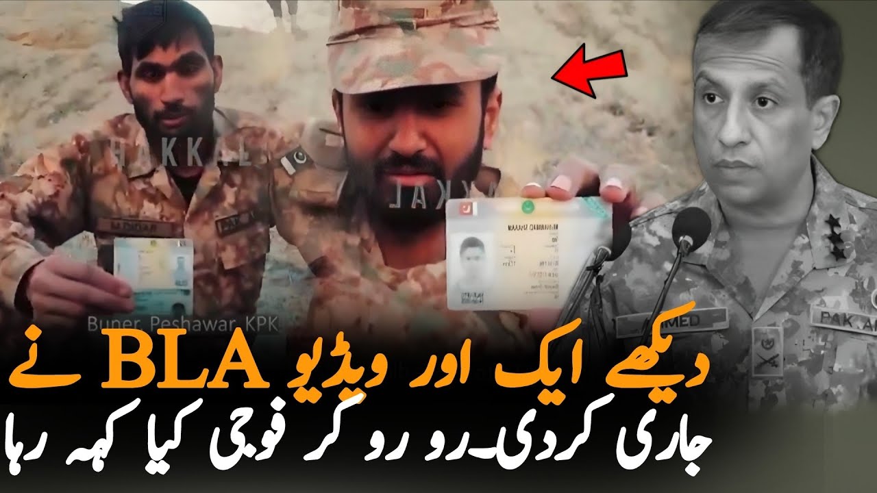 BLA Release Shocking Video Of 7 Soldiers | Why Government Fails To Help Them? 