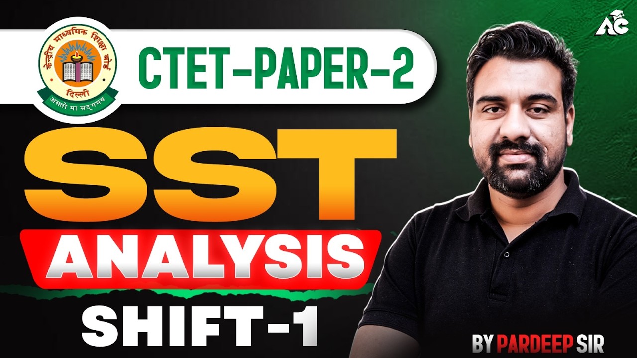 CTET Paper 2 SST Analysis Shift-1 | Difficulty Level & Expected Cut-Off | By Jagdev Sir