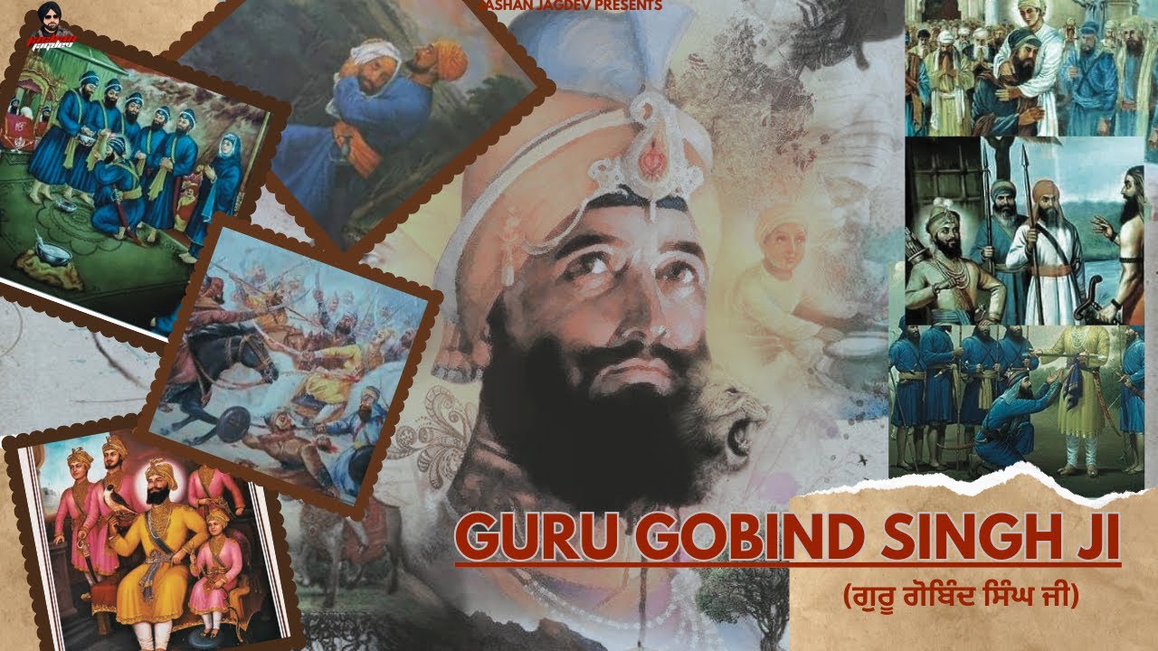 GURU GOBIND SINGH JI [MP4 video] | JASHAN JAGDEV | LATEST PUNJABI SONG | DEVOTIONAL PUNJABI SONG