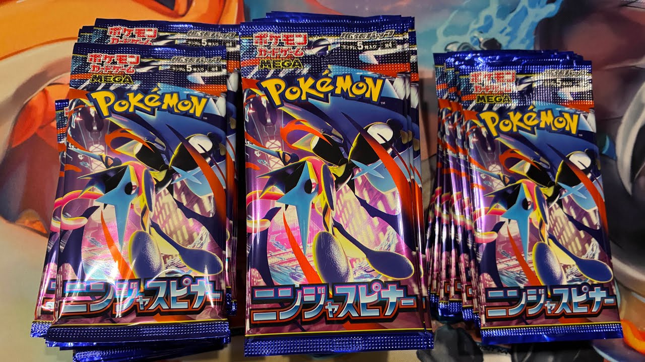 【新弾開封】ニンジャスピナー開封※ゲッコウガ引きまくるよー‼️