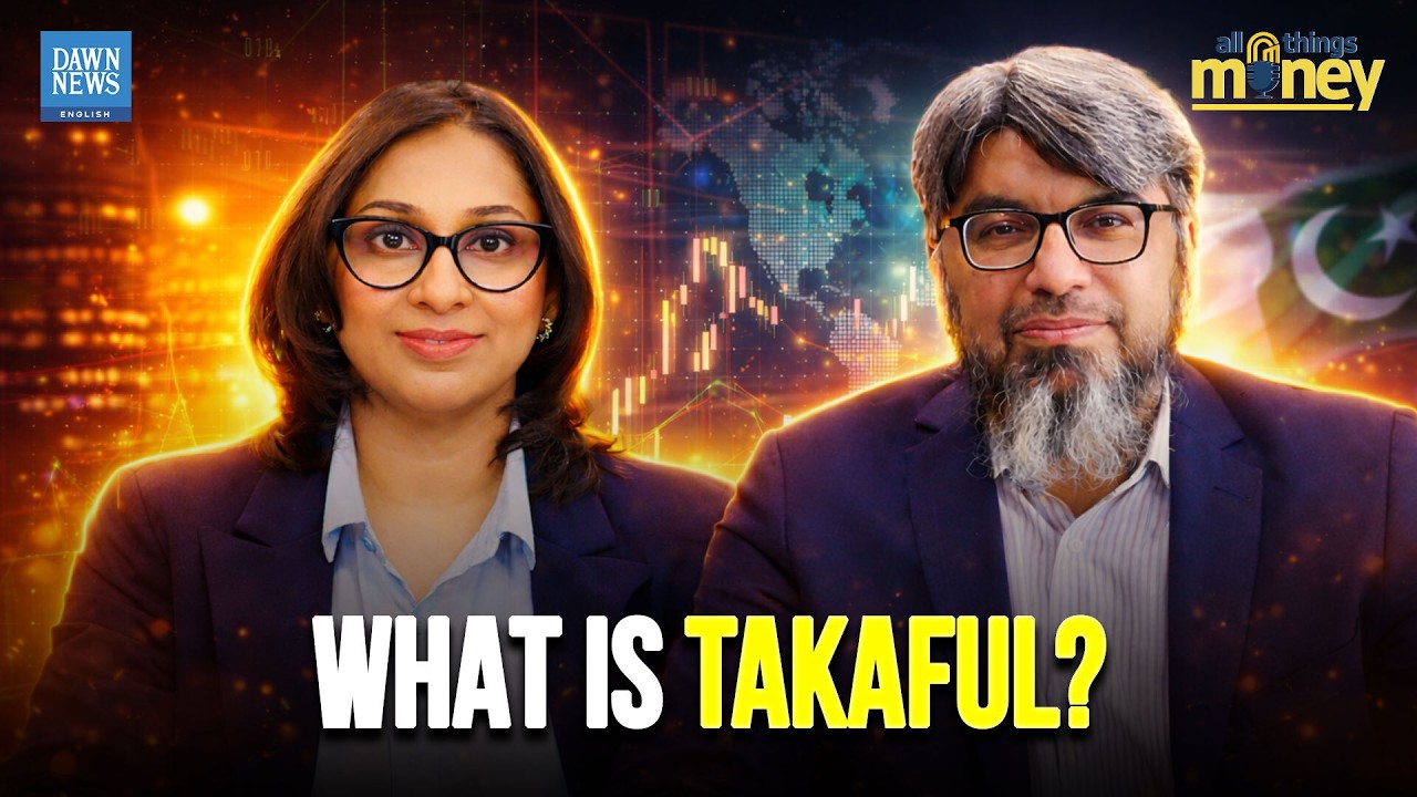 What Is Takaful? Pak-Qatar CEO Breaks Down Islamic Insurance in Pakistan | All Things Money