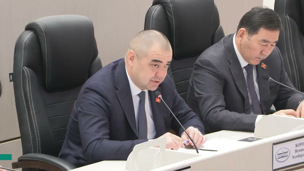 Депутат просит не покупать российские машины скорой помощи для регионов Кыргызстана
