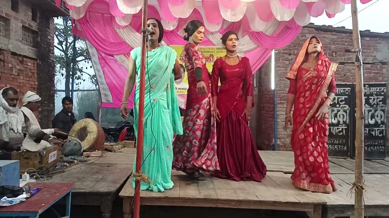 गोली मास्टर 9956179261