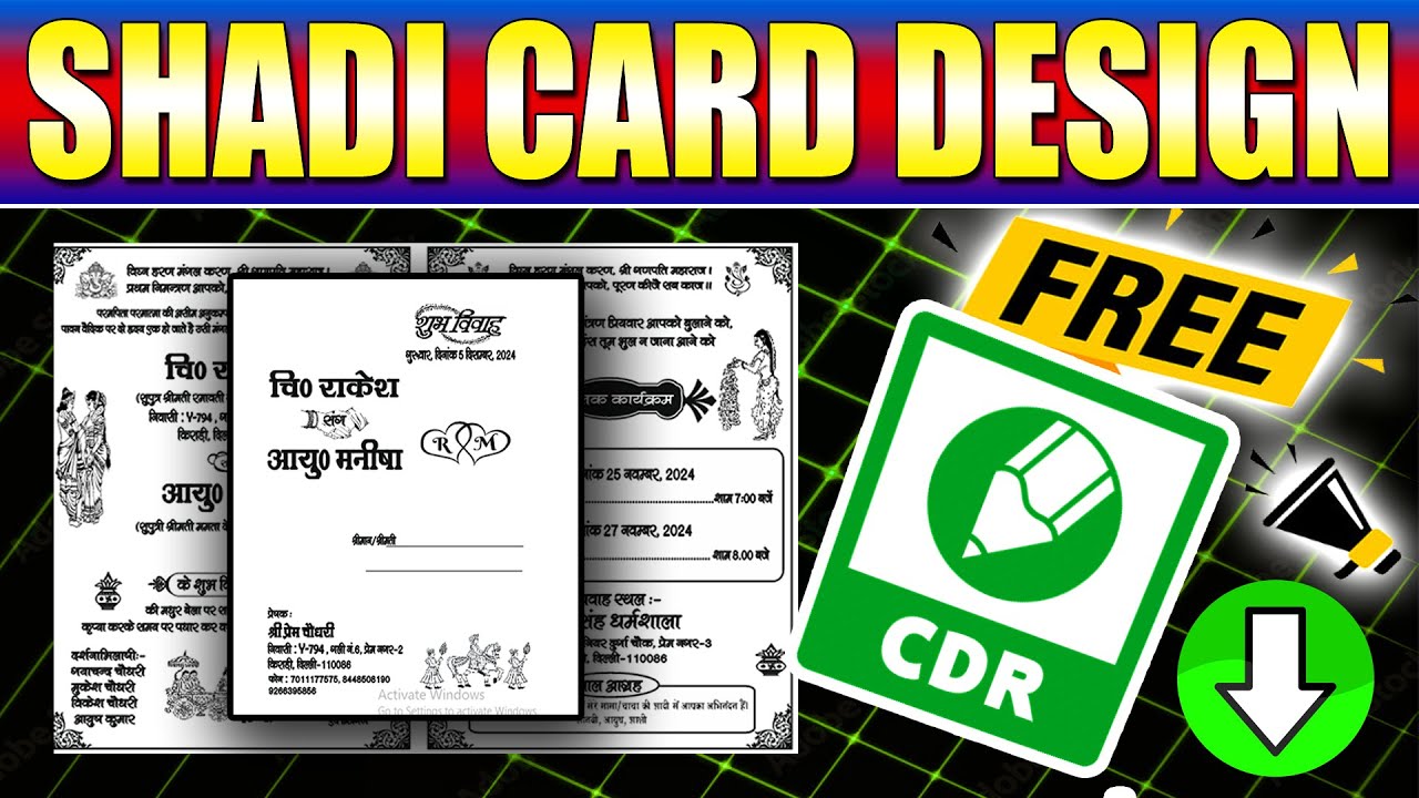 FREE Shadi Card Design CDR File 2024 | Coral Draw Me Shadi Card Banaye