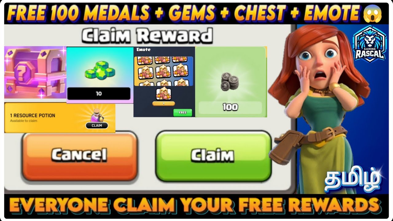 FREE 100 Medals + 10 Gems + Chest 😱 Claim Now from Supercell Store