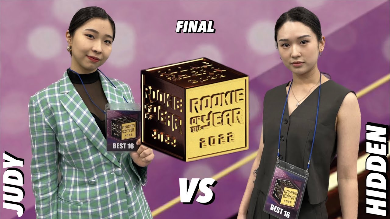 2022 ROOKIE OF THE YEAR | 1on1 WAACKING BATTLE | FINAL | JUDY VS HIDDEN #judy #hidden