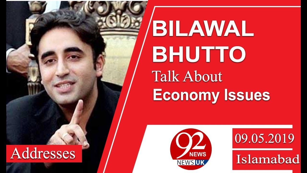 Chairman PPP Bilawal Bhutto Zardari Speech in National Assembly | 9 May 2019 | 92NewsHDUK