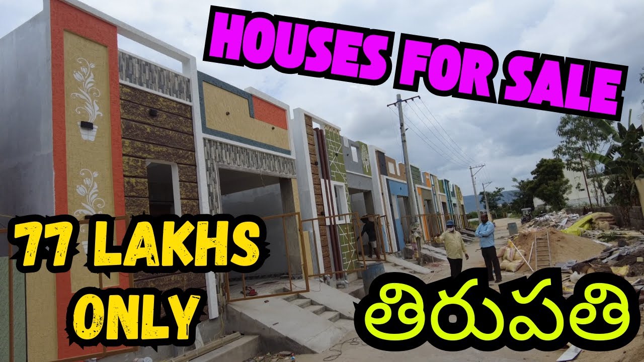🌟House For Sale🏚️Tirupati!📍Near Taj Hotel🛕77 Lakhs Only🌟Ready to Move💸East Facing💫Bank Loan Avail✨
