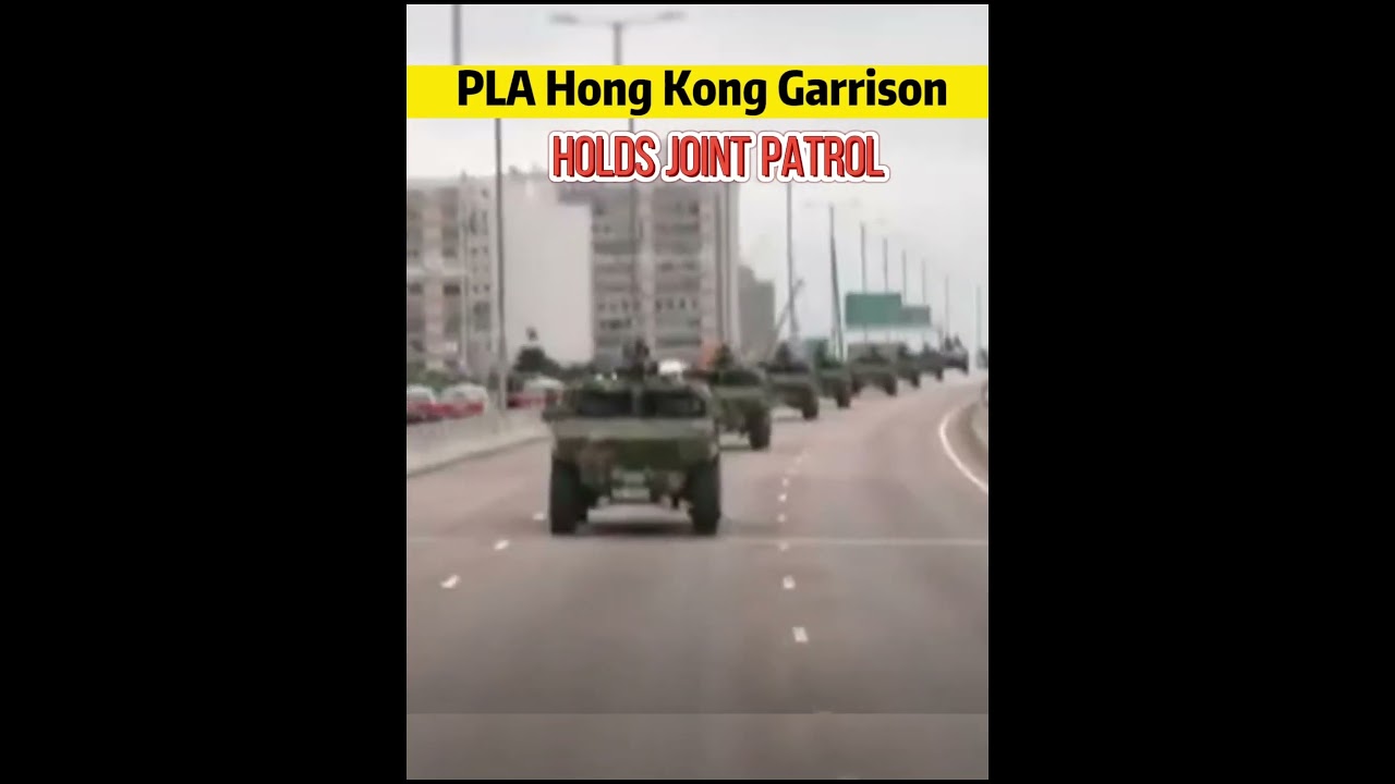 PLA #Hong Kong garrison holds joint patrol #china