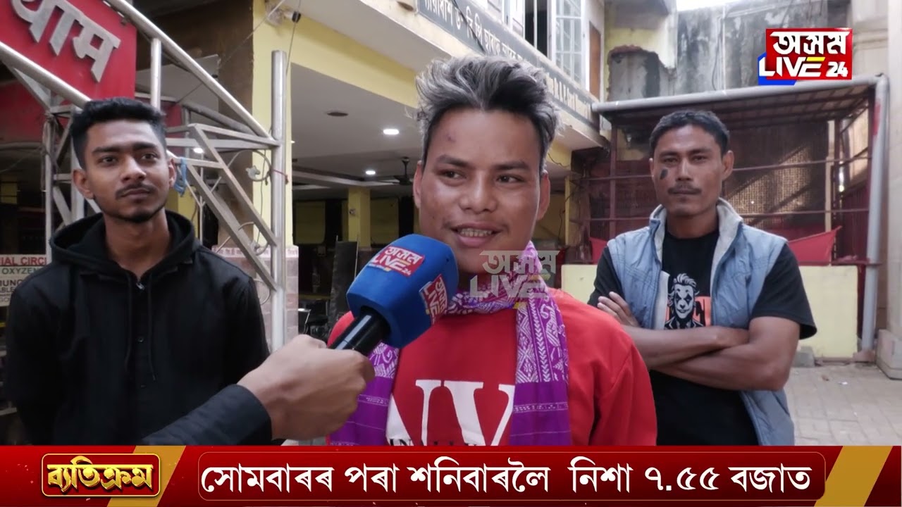 নিশা হ'লেই ভূতনাথ শ্মশানলৈ কিয় গৈছিল জুবিন গাৰ্গ?
