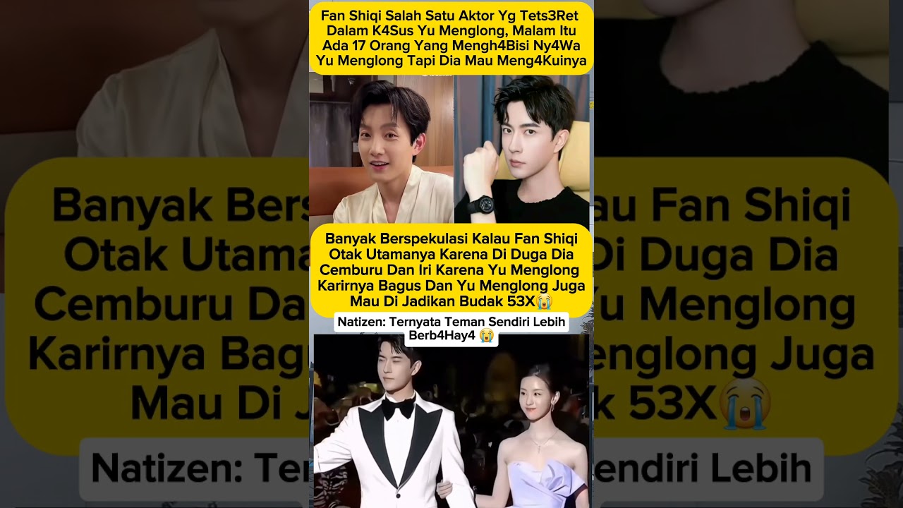 fan shiqi Ternyata peran utama tentang Kepergian yu menglong #yumenglong #fanshiqi