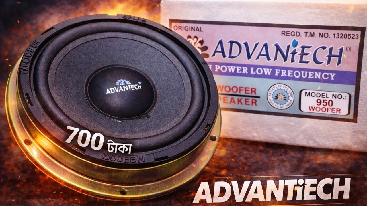 Advantiech new spekar review মাত্র 700 টাকা