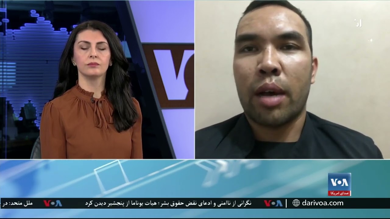 یوناما واقعهٔ مرکز کاج را مستند سازی می‌کند