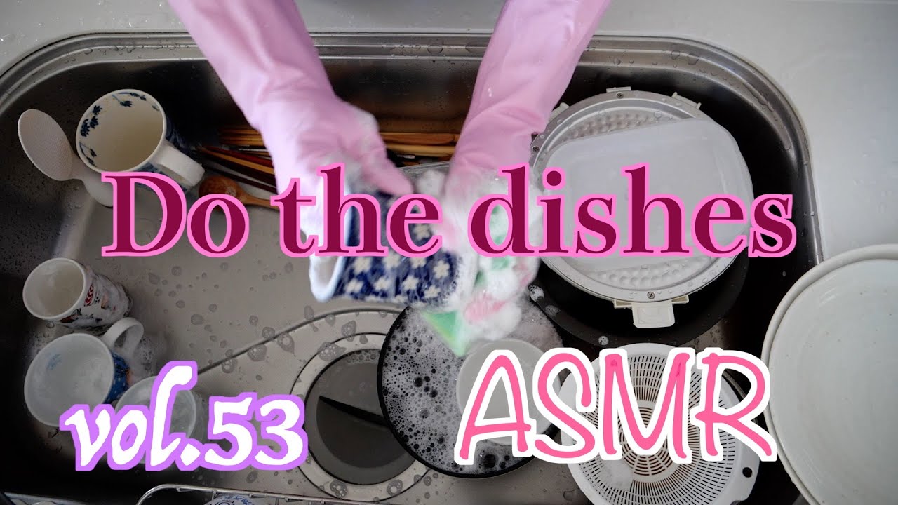 食器洗い ASMR vol.53 最近お気に入りのゴム手袋で洗う