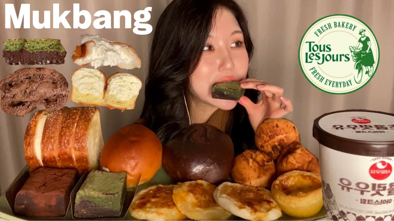 🍞АSMR хлебная вечеринка🍩 СЛИВОЧНЫЙ ХЛЕБ МУКБАНГ✨ DESSERT EATING SOUNDS