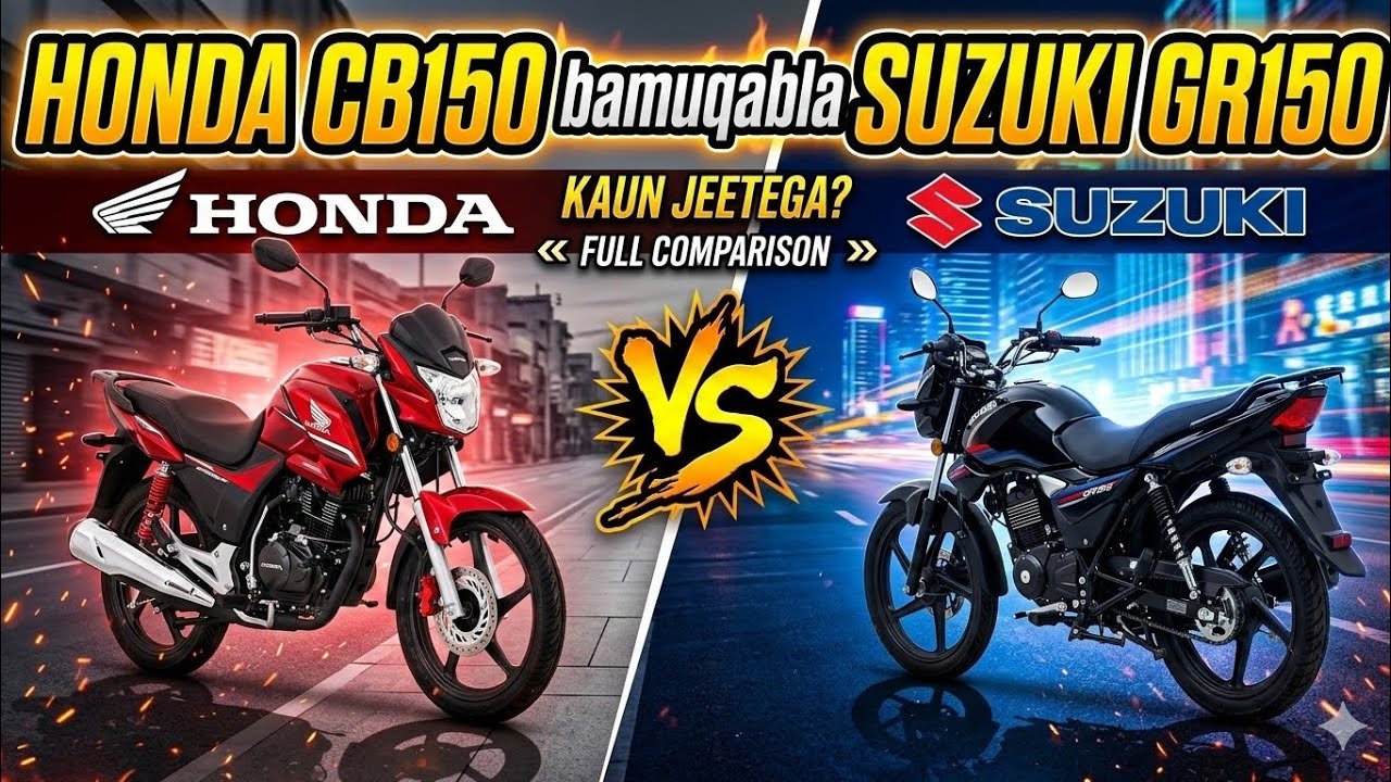 We discuss the two bikes and our experiences with them #bikes #comparison #suzuki150 #honda150 