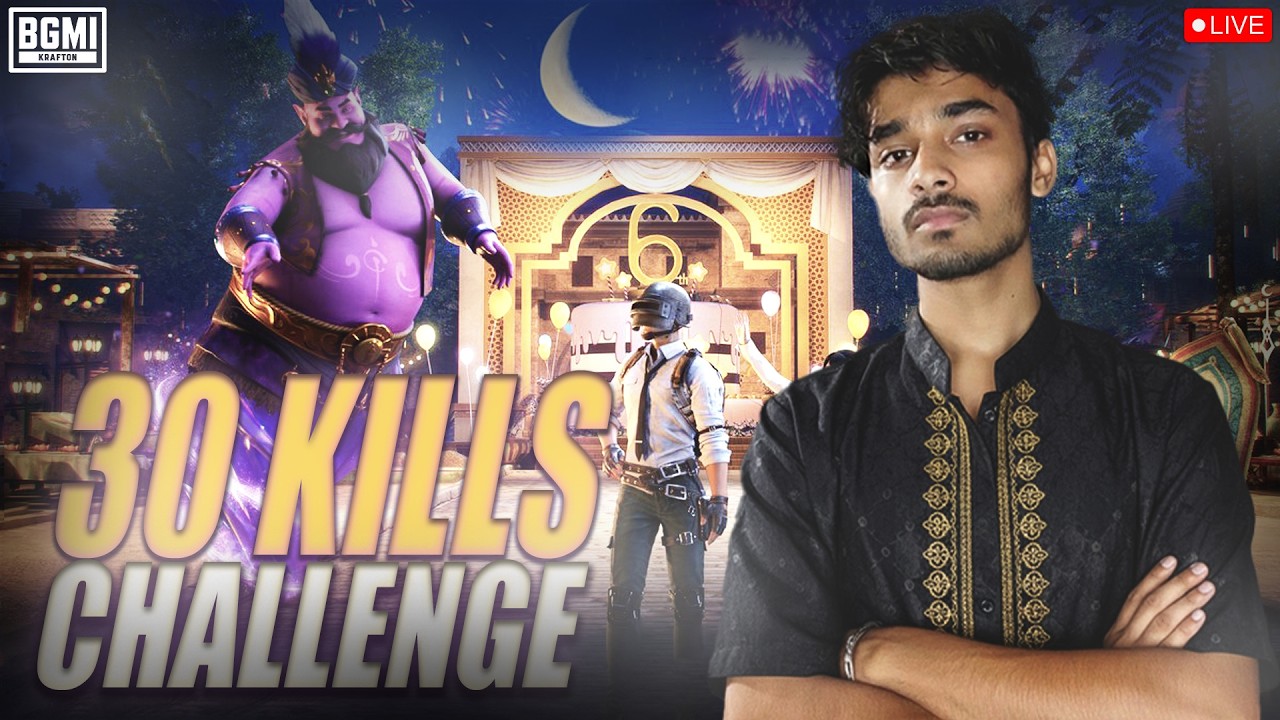 30 KILLS CHALLENGE l OLD IS GOLD l BGMI LIVE l FACECAM  #veinislive #bgmi