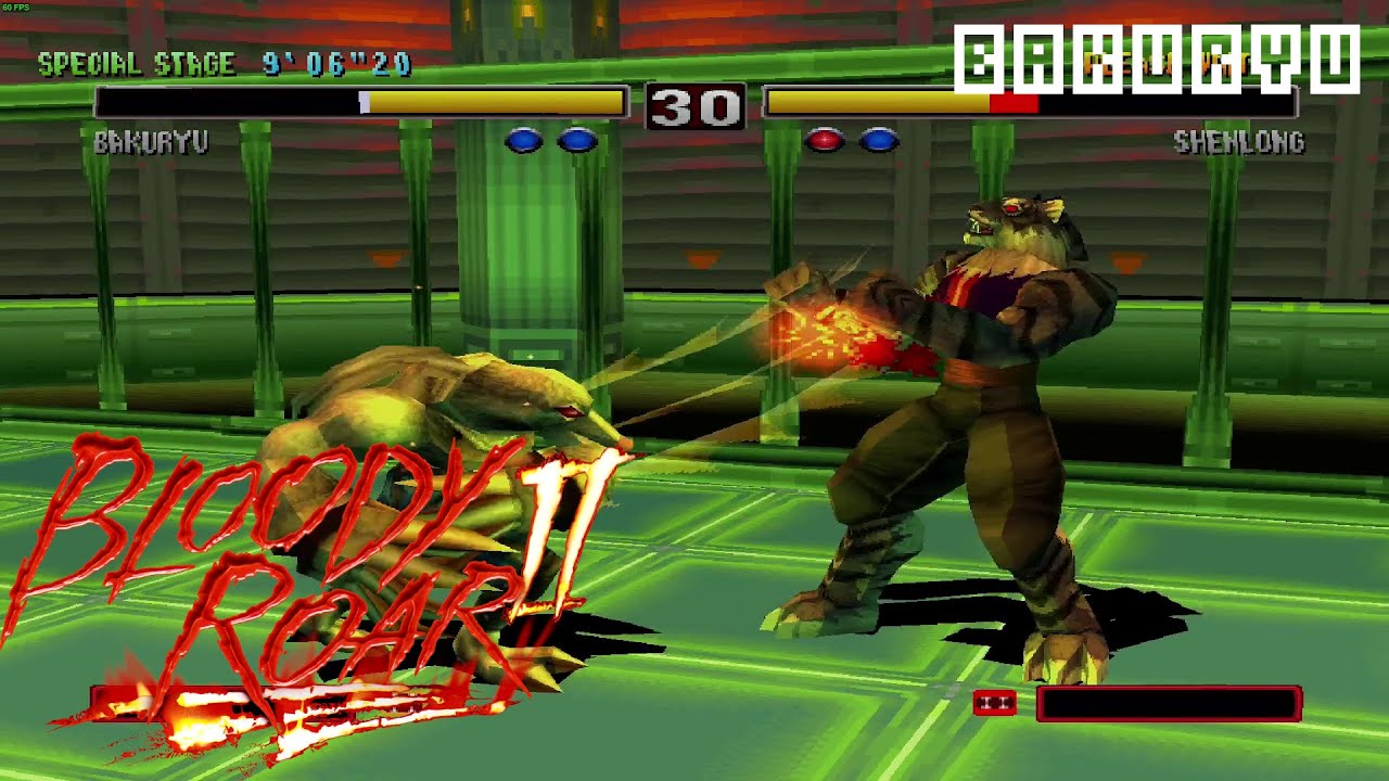 Bloody Roar 2 - Bakuryu - Arcade