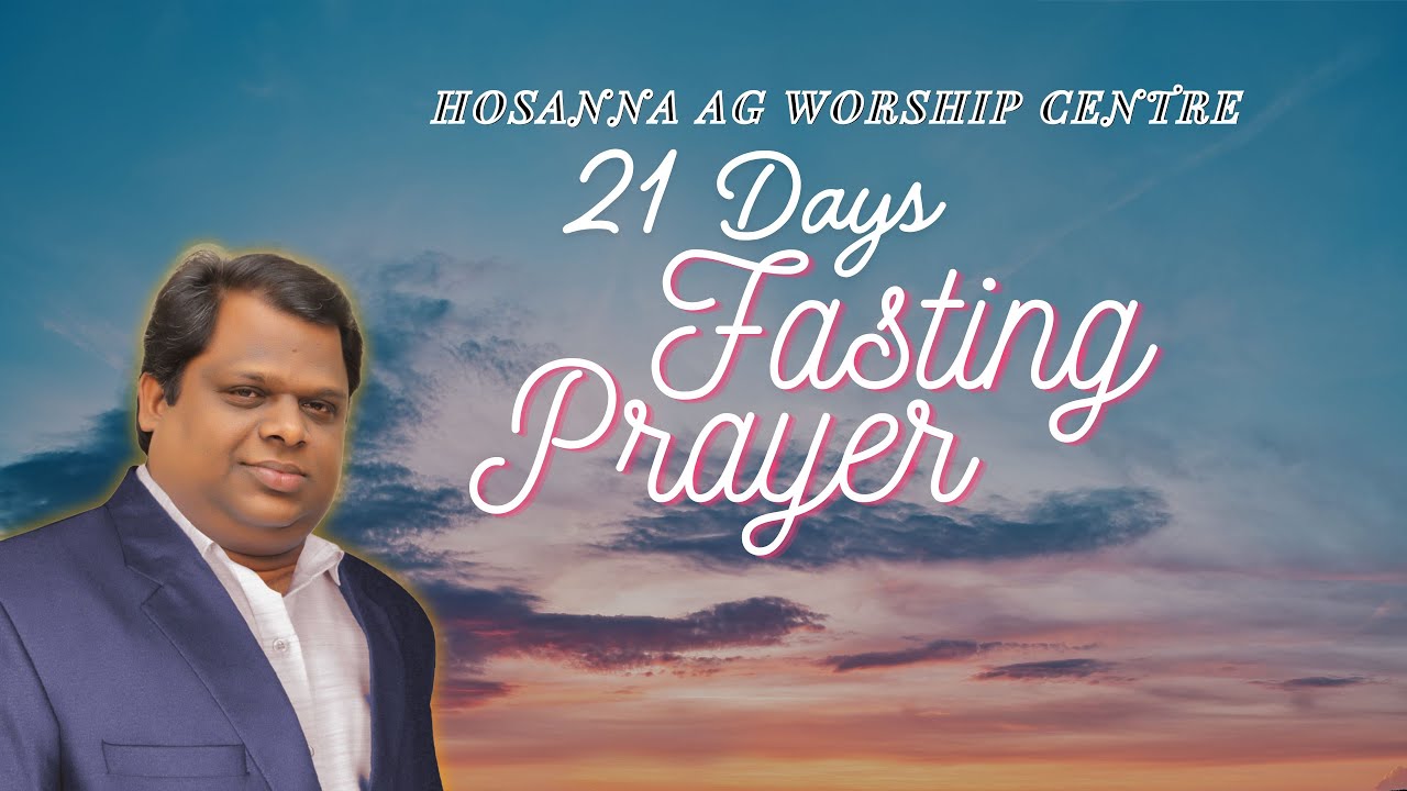 🔴 LIVE / 21 DAYS FASTING PRAYER / 09 DECEMBER 2025 / DAY 2 / M.S / PR. BAIJU KATTAKADA MINISTERING