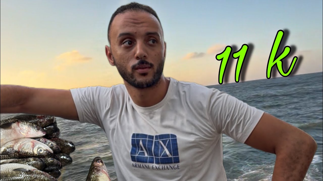 خلصت علي بوري البحر المتوسط 🫢(السمك بالمتر )بوري حفار 