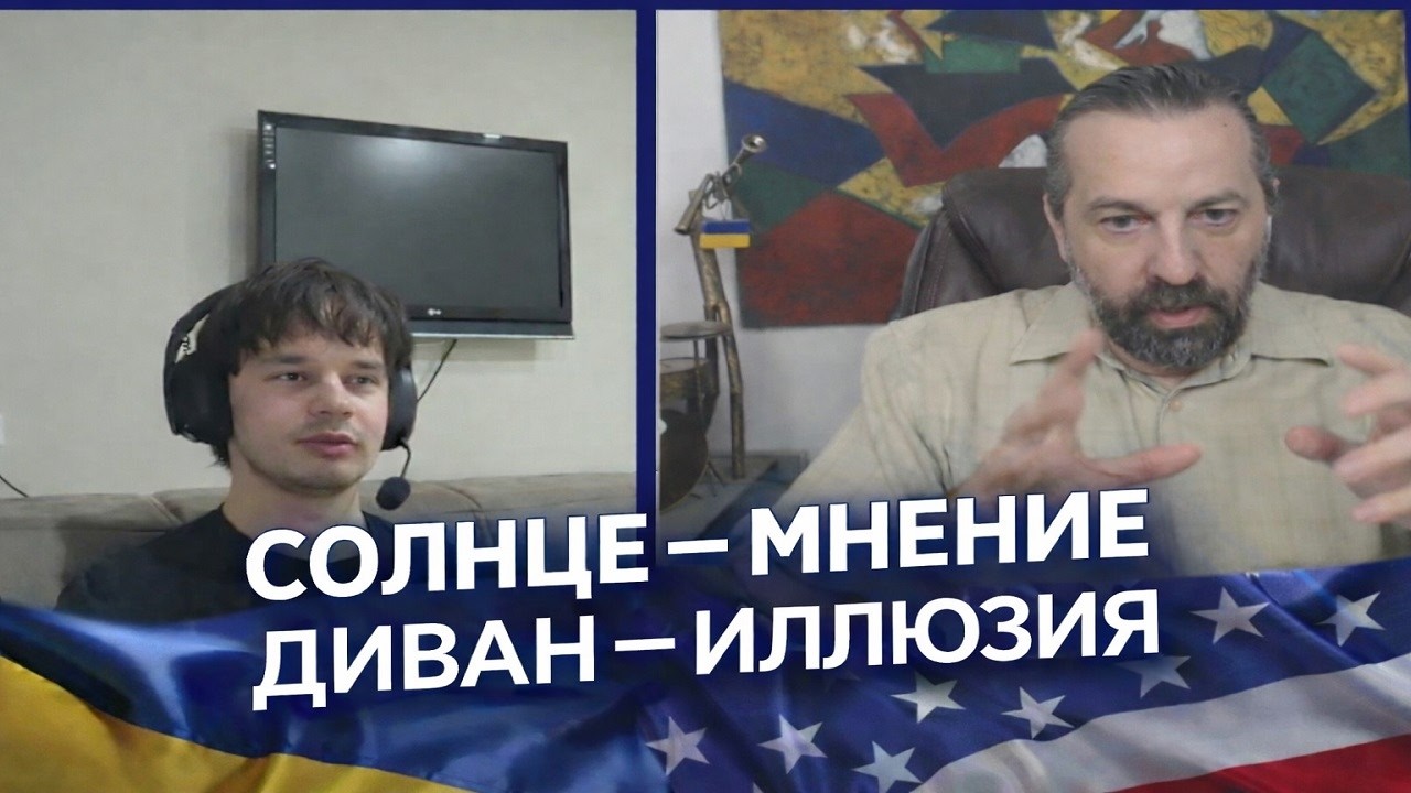 Эмпатию включаю по настроению. А цивилизацию кто включит? В чат рулетке.