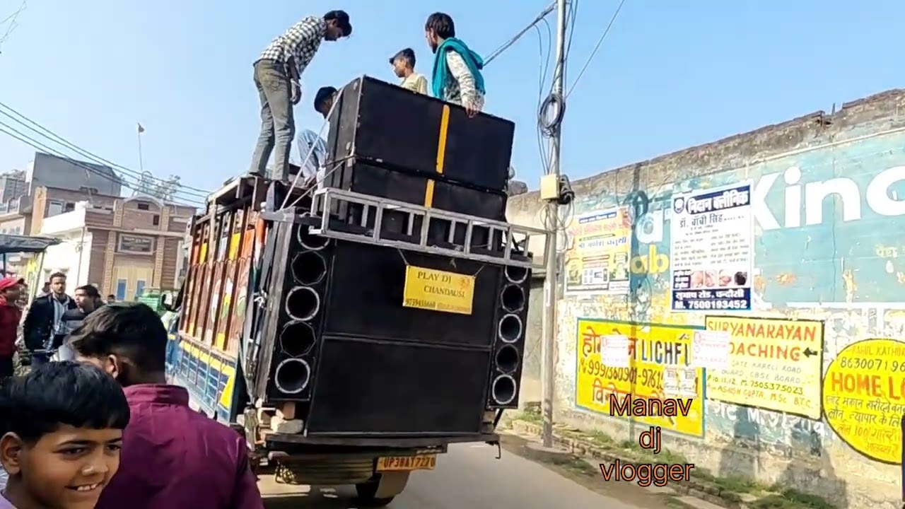 #djplayChandausi#djmix#chandausi #india#djsong#Ghaziabad#song#2026#video#vlog#vlogger#dji#djalok#djv