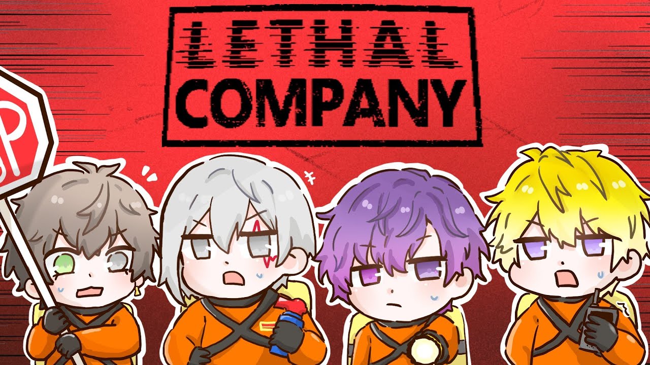 NOCTYX FIGHTING FOR OUR LIVES 【LETHAL COMPANY】 【NIJISANJI EN | Alban Knox】