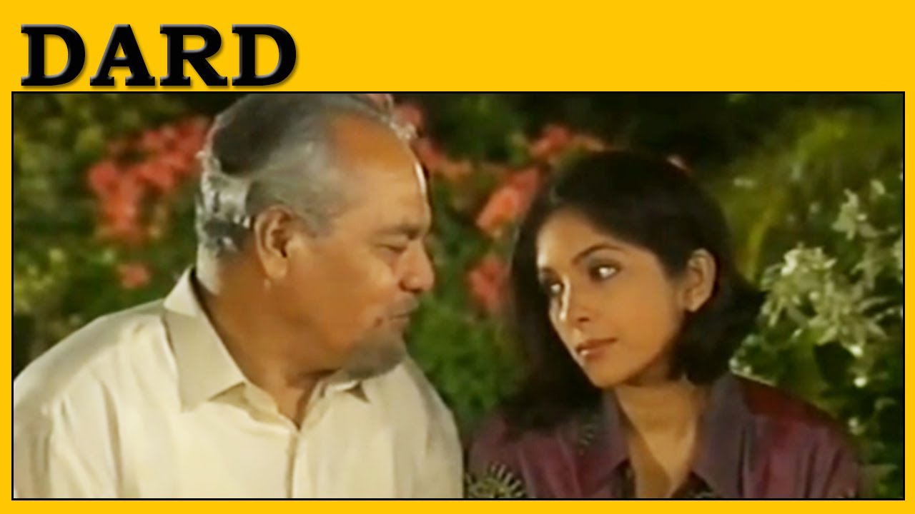 Dard -  Full Episode 1 | Popular Classic Hindi TV Serial
