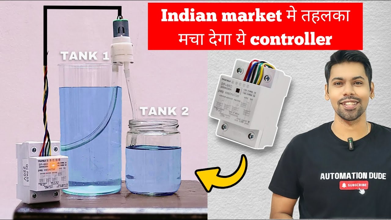 टंकी मे पानी बचेगा 😱- How to make 2 Tank Water Level Controller | Automatic Water Pump ON OFF Sensor
