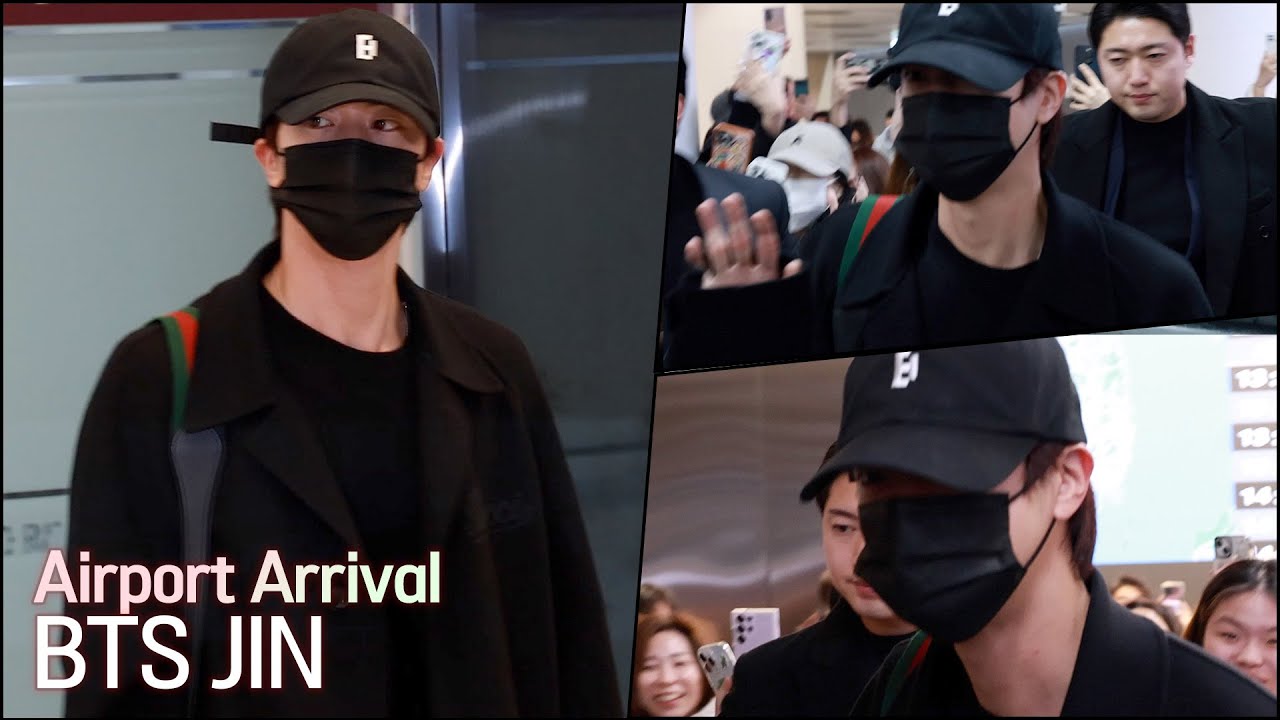 [4K] BTS 진, 김포공항 입국 | BTS JIN Airport Arrival