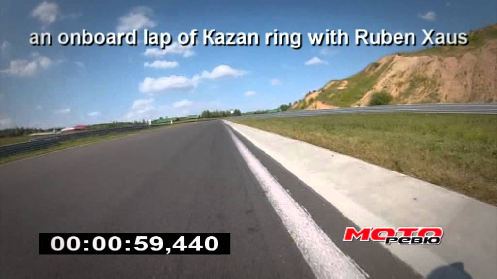 Motoreview_ master class - 2012_Kazan Ring