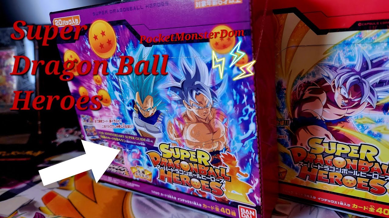 SUPER DRAGON BALL HEROES Japanese Booster Box Opening (Premium Cards) PUMS12 WE PULL A HEATER!