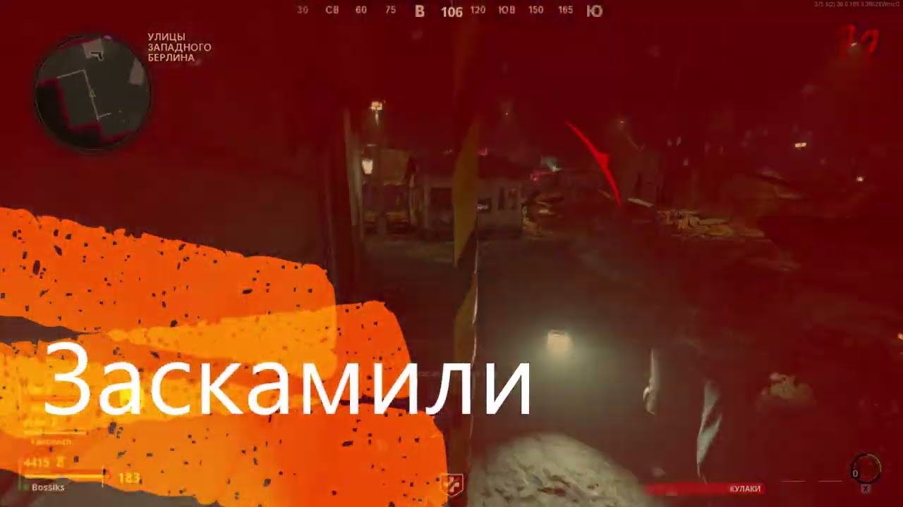 Warzone MW bag zombi #shorts