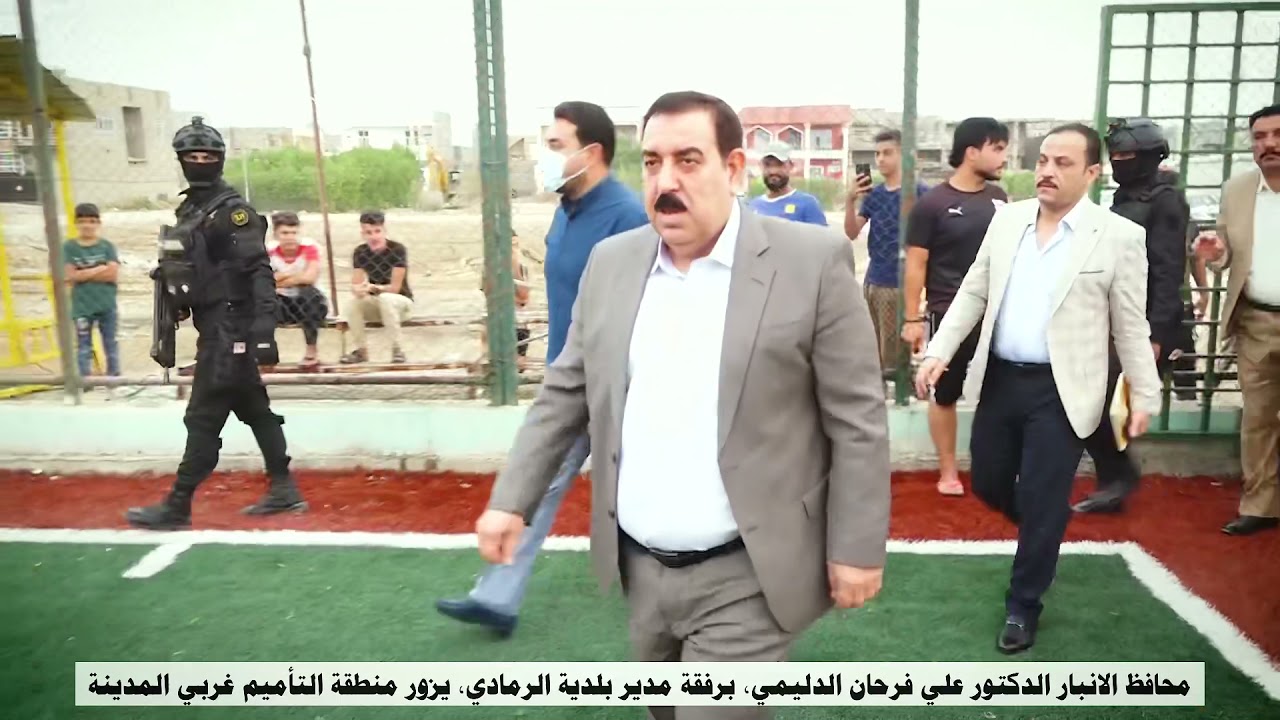 يزور منطقة التأميم غربي المدينة