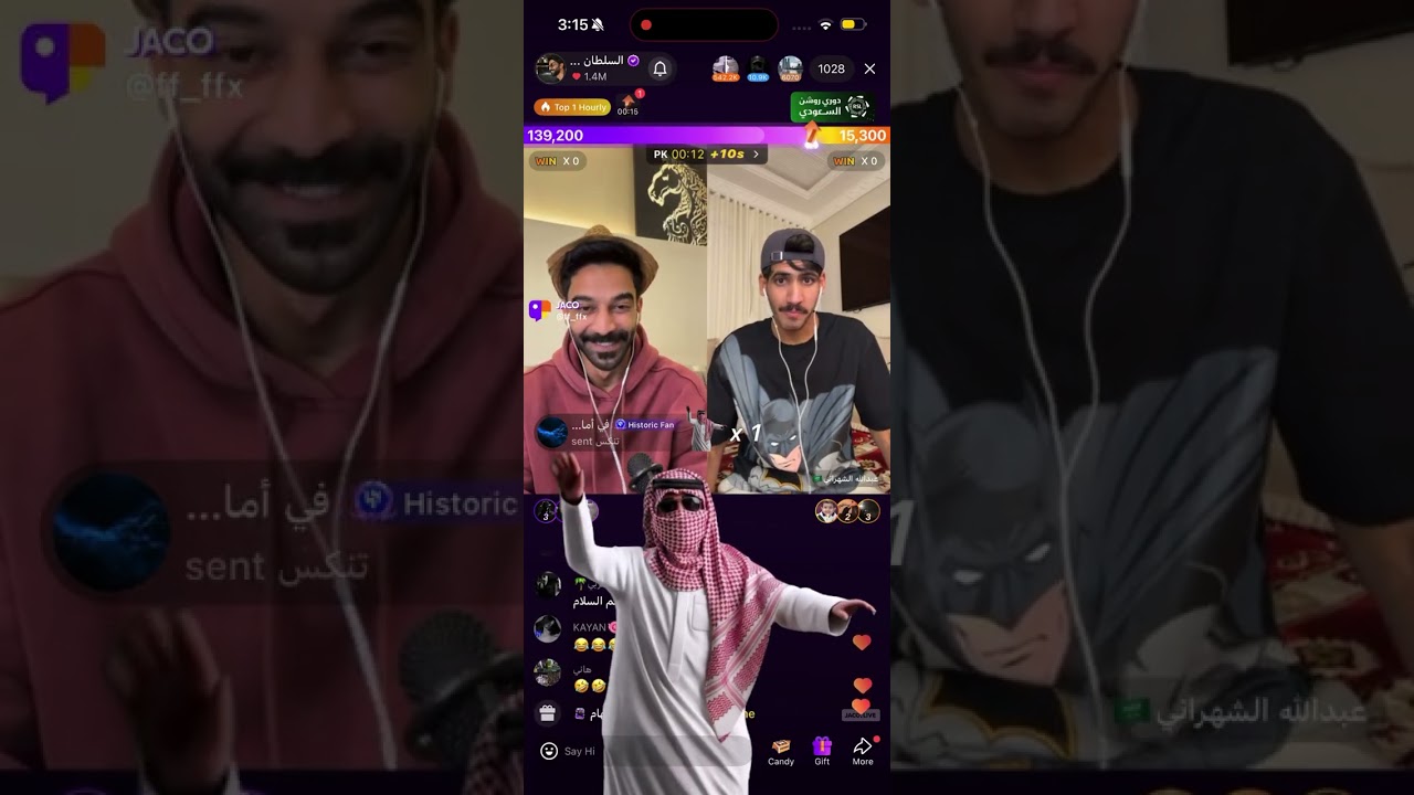جوله السلطان خالد مع & عبدلله الشهراني #السلطان_خالد 