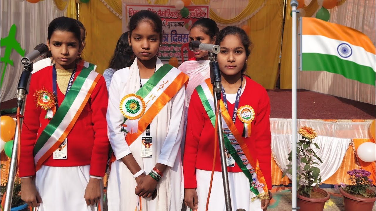 NATIONAL ANTHEM 🇮🇳🇮🇳